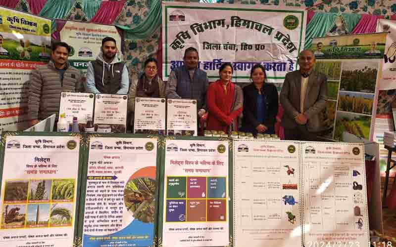 गांव कलसुई में किसान मेला हुआ आयोजित