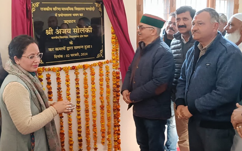 सरकार गांव के द्वार कार्यक्रम का नाहन विधानसभा क्षेत्र में आयोजन