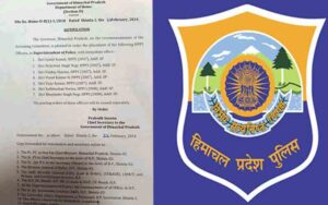 In-Himachal-seven-HPS-offi.jpg