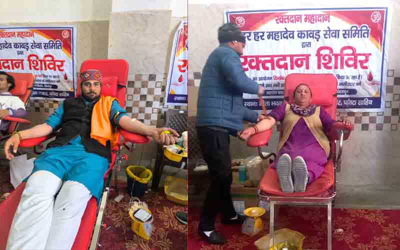कांवड़ सेवा समिति ने रक्तदान शिविर में एकत्रित किया 80 यूनिट रक्त