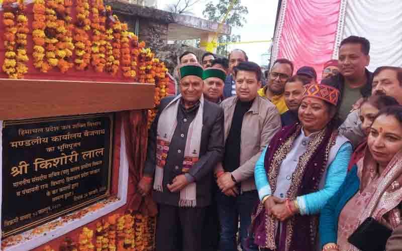Kishori-Lal-inaugurated-and.jpg
