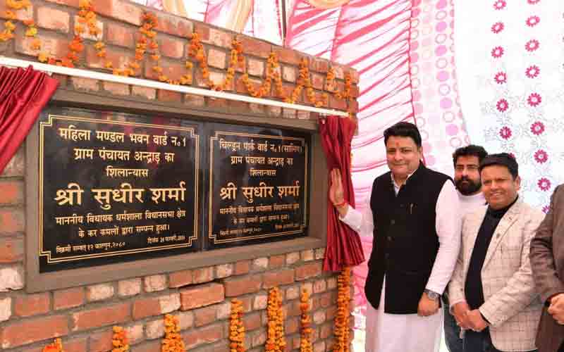 मंदल-चैतड़ू में नए पटवार भवनों की रखी नींव, सेक्रड हार्ट चौक को जल्द मिलेगा नया लुक