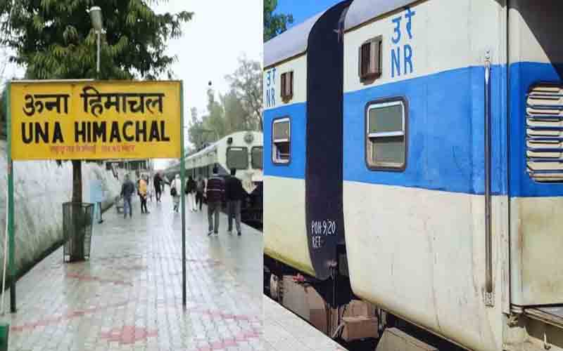 ऊना से इंदौर के लिए इस दिन से शुरू होगी एक्सप्रेस सेवा, समयसारिणी जारी