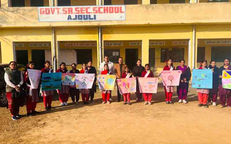 अजौली स्कूल में खंड स्तरीय जागरूकता शिविर हुआ आयोजित