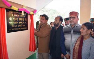 CPS-inaugurated-the-buildin.jpg