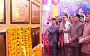 Chief-Minister-gifts-develo-1.jpg