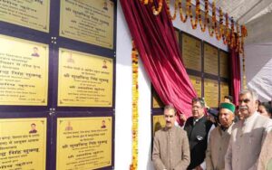 Chief-Minister-gifts-develo.jpg