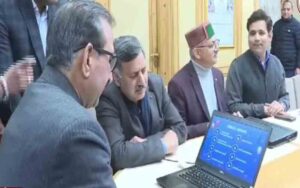 Chief-Minister-launches-Aut.jpg