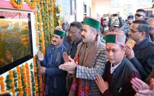 Chief-Minister-unveiled-Kum.jpg