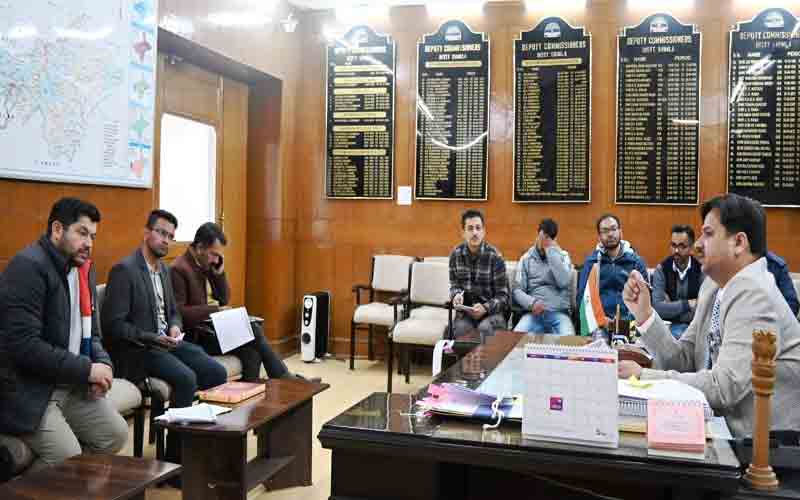 जिला खनिज फाउंडेशन ट्रस्ट की बैठक का आयोजन, उपायुक्त ने की अध्यक्षता