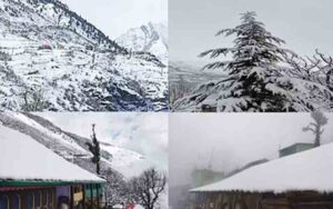 High-mountain-areas-of-Hima.jpg