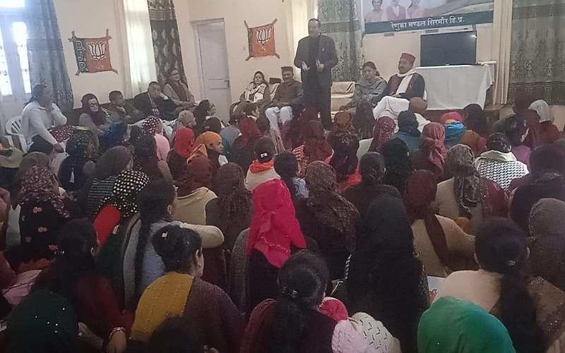 संगड़ाह में नारी शक्ति वंदन समारोह में की गई संदेशखाली मे महिला उत्पीड़न की निंदा