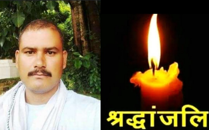 तेज रफ्तार ट्रक की टक्कर से बाइक सवार पुलिस जवान की मौत