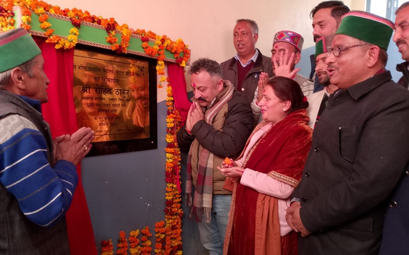 शिक्षा मंत्री ने पझौता में 85 लाख रुपए से निर्मित कोटला बांगी स्कूल के भवन का किया लोकार्पण