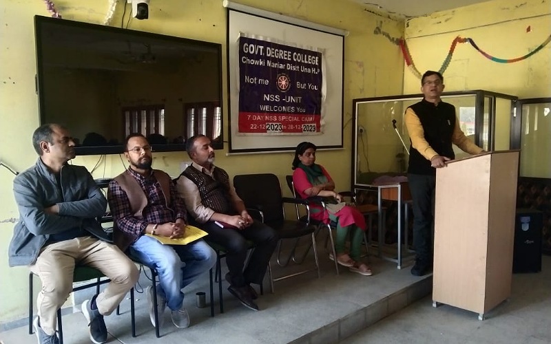 चौकीमन्यार कॉलेज में “मेरा पहला वोट देश के लिए” अभियान के तहत मतदाता को किया जागरूक