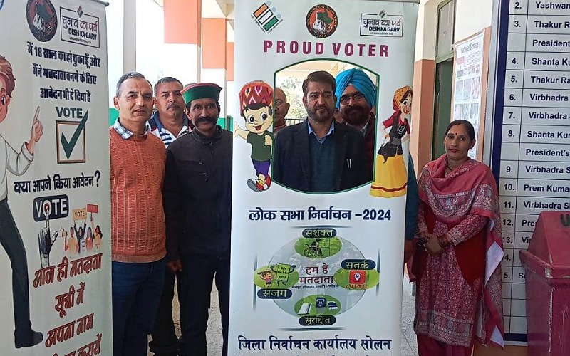 युवाओं को मतदान में सहभागिता के लिए किया प्रेरित