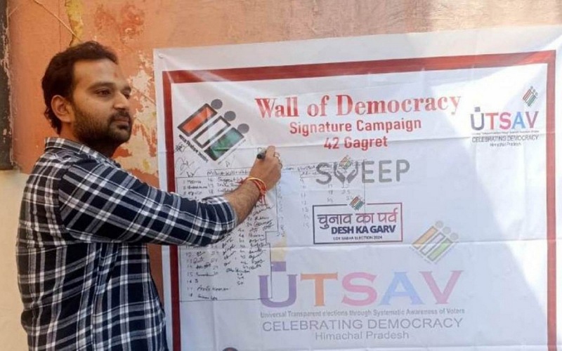 चुनाव के लिए स्वीप कार्यक्रमों के जरिए युवा मतदाताओं को किया प्रेरित