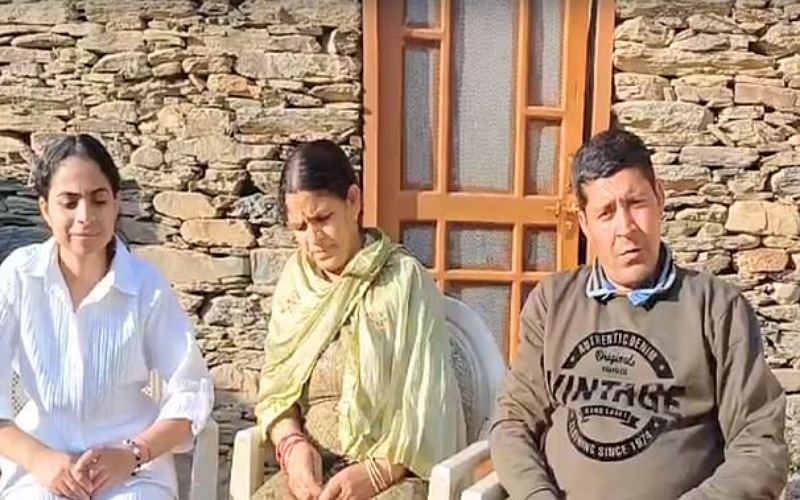 बैंक ऑफिसर बनीं मिड-डे मील वर्कर की बेटी