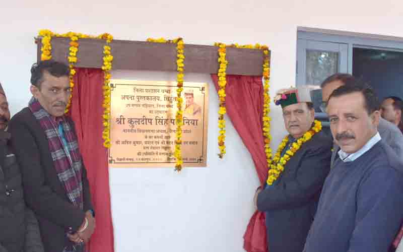 कुलदीप सिंह पठानिया ने सिहुन्ता में लाइब्रेरी का किया शुभारंभ