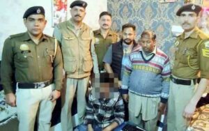 Police-raided-the-house.jpg
