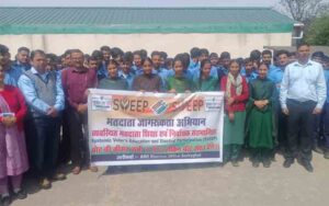 Quiz-competition-organized-.jpg