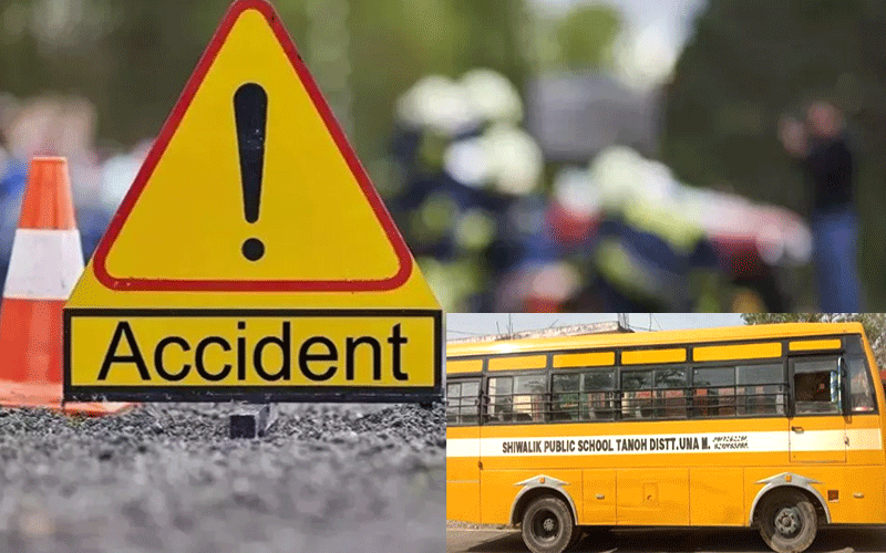 दर्दनाक हादसा: स्कूल बस की चपेट में आई 9 वर्षीय छात्रा, मौके पर मौत