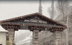 ATAL-TUNNEL.gif