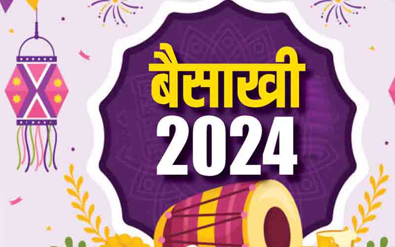 झंडूता में इस दिन से शुरू होगा जिला स्तरीय बैसाखी नलवाड़ मेला….