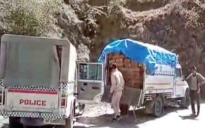 Forest-department-caught-hu.jpg