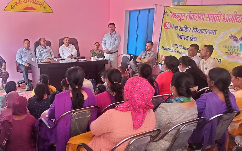 सभी के मतदान से सशक्त लोकतंत्र का निर्माण संभव