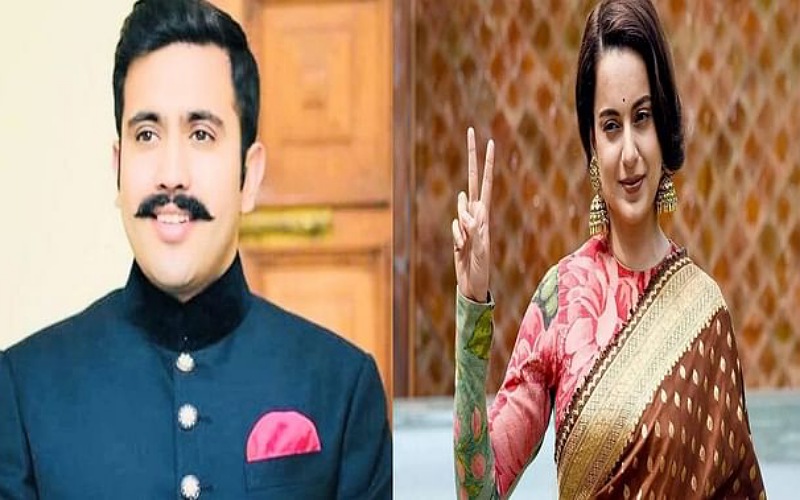 कंगना रनौत के खिलाफ मंडी से चुनाव लड़ेंगे विक्रमादित्य