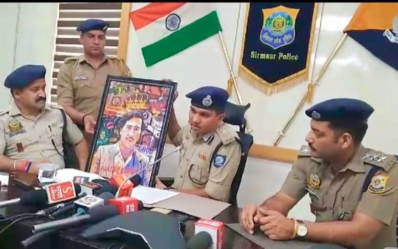 नाहन में दुनिया के सबसे बड़े ड्रग माफिया की तस्वीर आई सामने