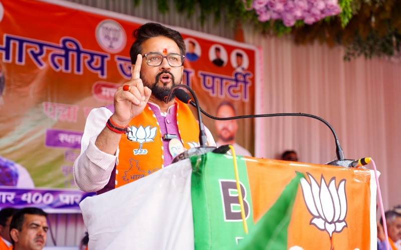 जनता की मेहनत की कमाई घुसपैठियों में बांटना चाहती कांग्रेस- अनुराग ठाकुर