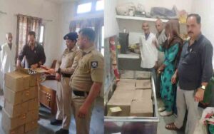 Majra-police-caught-23-boxe.jpg