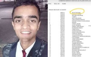 Rajat-Kumar-tops-CDS-exam.jpg