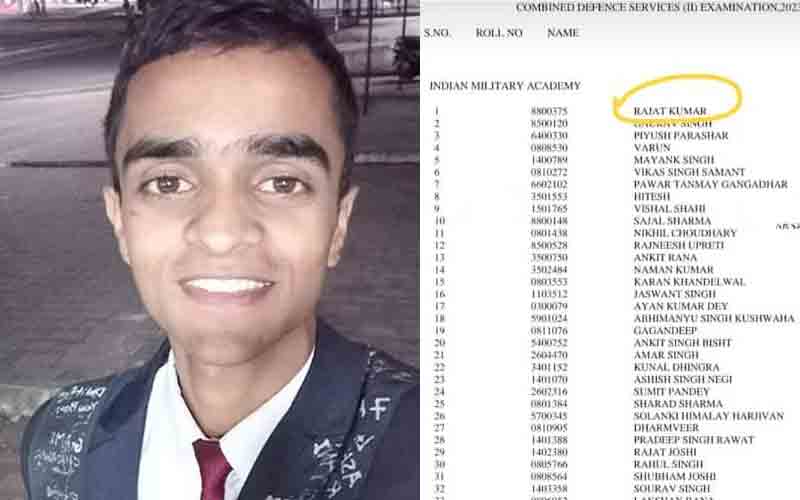 हिमाचल के रजत कुमार ने सीडीएस परीक्षा में देश में किया टॉप