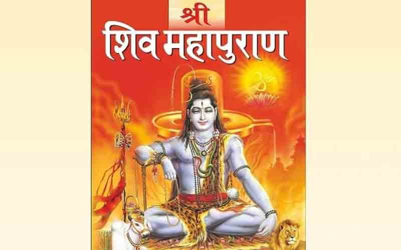 SHIV-PURAN.jpg