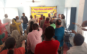 Voter-awareness-program-org.gif
