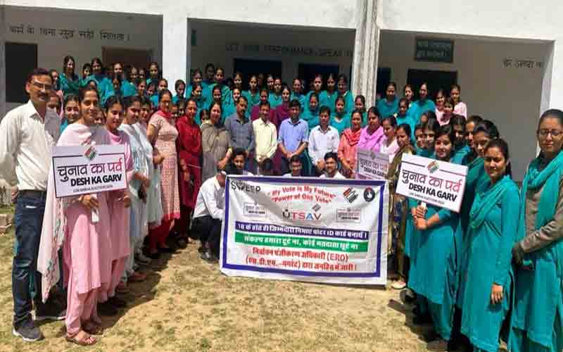 शत-प्रतिशत मतदान के लक्ष्य से जन-जन तक पहुंच रहीं स्वीप टीमें