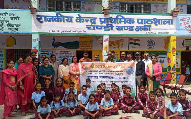 मजबूत लोकतंत्र में सभी मतदाताओं की सक्रिय भागीदारी अति महत्वपूर्ण