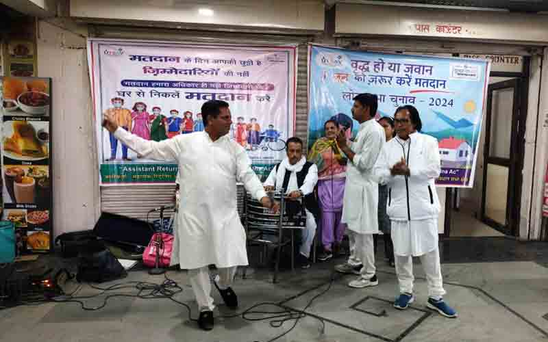 ऊना जिला प्रशासन ने मतदाता जागरूकता की अलख जगाने को छेड़ा विशेष अभियान