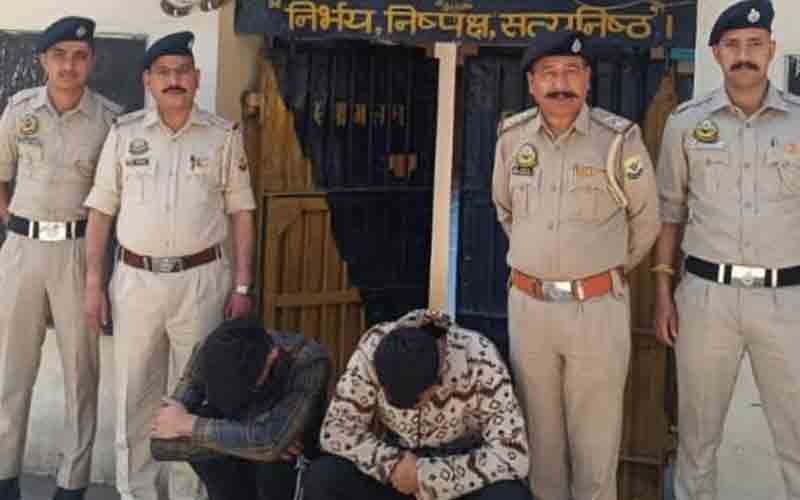 पुलिस ने चिट्टे सहित गिरफ्तार किए दो युवक