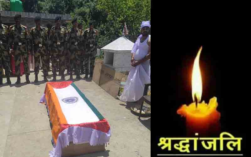 जम्मू में कांगड़ा के 56 वर्षीय बीएसएफ जवान की ब्रेन हेमरेज से मौत