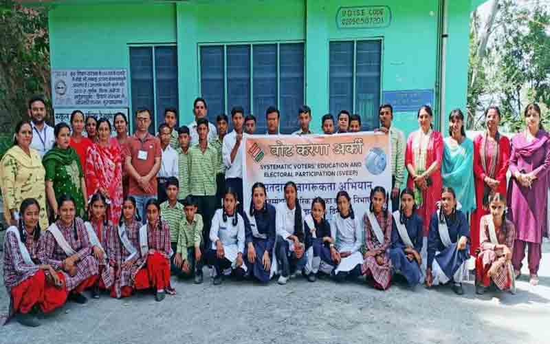 हनुमान बड़ोग व भराड़ी घाट के पंचायत प्रतिनिधियों व आम लोगों ने समझा मतदान का महत्व