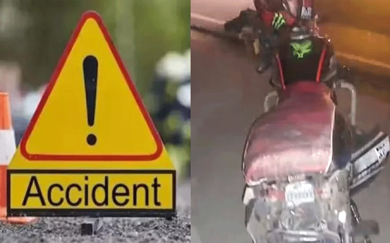 बाइक दुर्घटनाग्रस्त होने से चार युवक घायल, अस्पताल में भर्ती