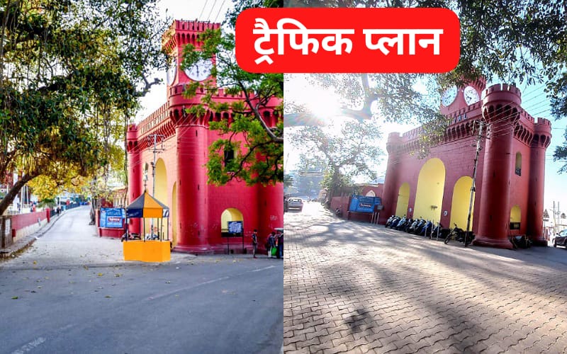 पीएम मोदी की जनसभा को लेकर सिरमौर पुलिस ने जारी किया ट्रैफिक प्लान…