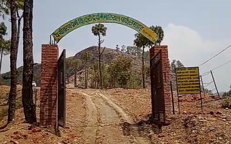 लाखों का बजट खर्च करने के बाद किंकरी देवी पार्क का काम अधूरा