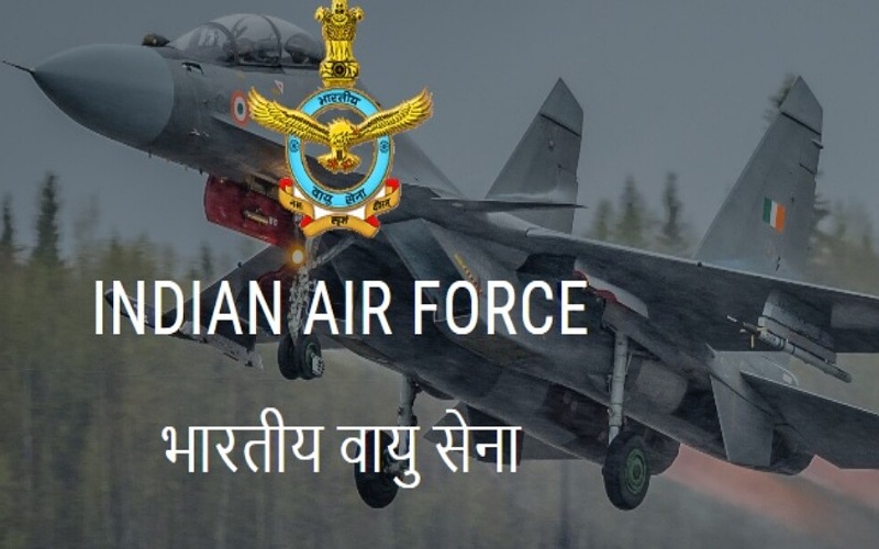 इस दिन से शुरू होगी एयरमैन मेडिकल असिस्टेंट व फार्मासिस्ट भर्ती रैली…