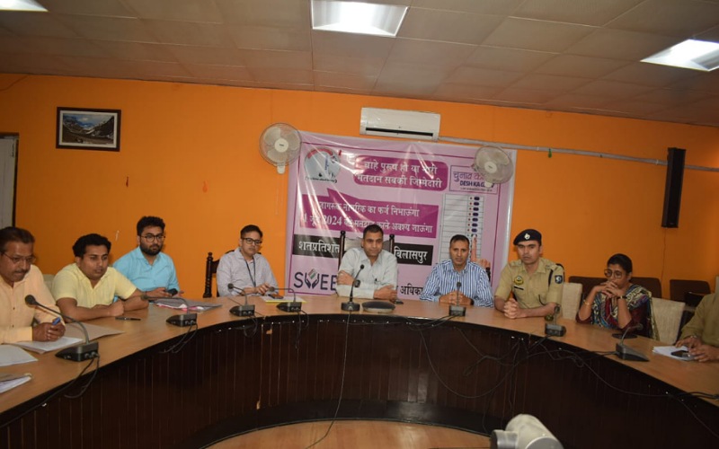 मतदान केंद्रों पर सुनिश्चित करें सभी मूलभूत सुविधाएं- सामान्य पर्यवेक्षक