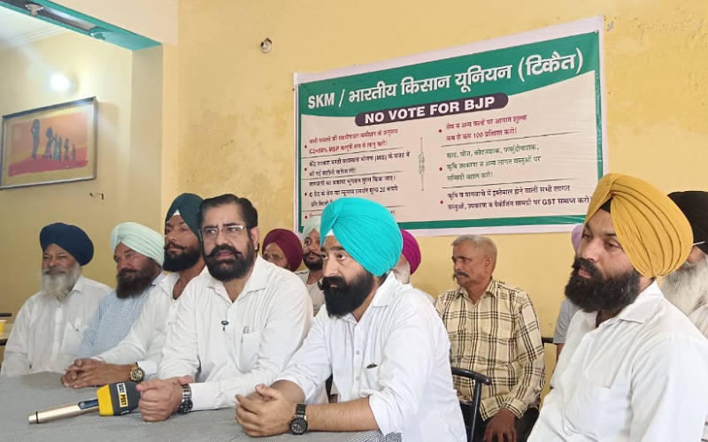 लोकसभा चुनाव में संयुक्त किसान मंच हिमाचल भाजपा का करेगी बहिष्कार- अनिंदर नौटी